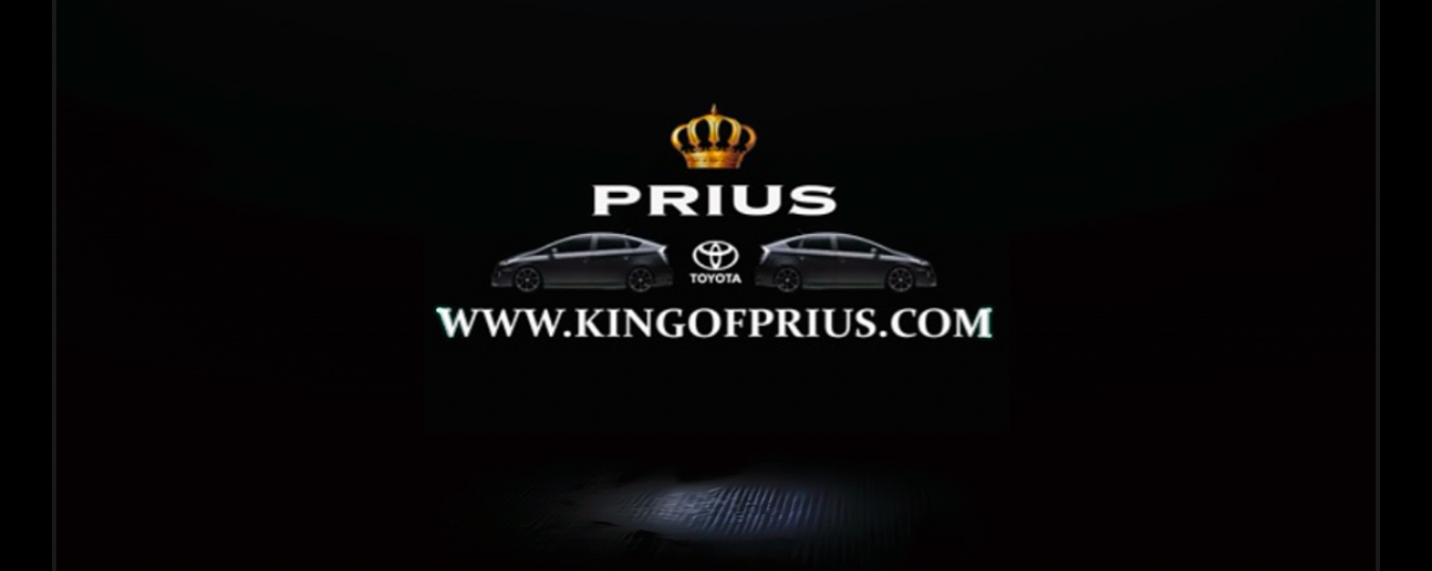 King of Prius logo